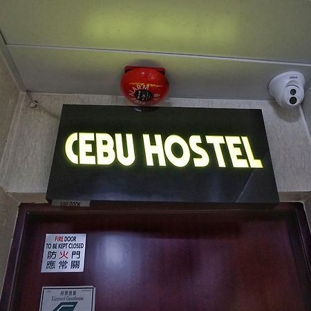 Cebu Hostel Kowloon  Buitenkant foto